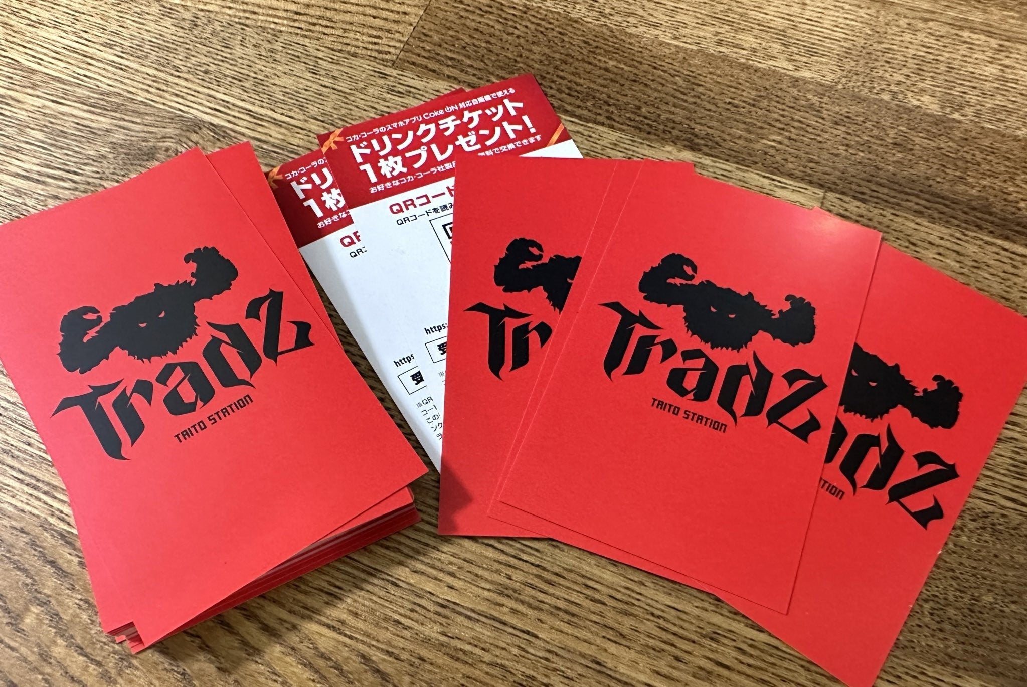 雑誌　電撃 TAITO STATION タイトーステーション　集中攻略　３冊 雑誌 電撃 TAITO STATION タイトーステーション 集中攻略 3冊