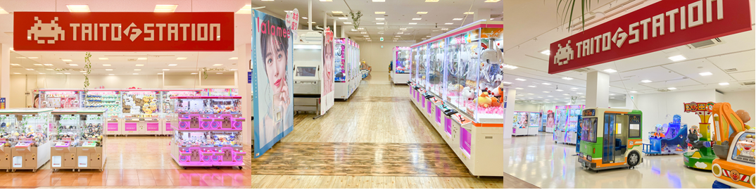 「タイトーFステーション りんくうシークル２号店」がオープン！最新プリ機を用意し、お買い物帰りに気軽に立ち寄れる明るい店舗。タイトーのFC展開が続く。