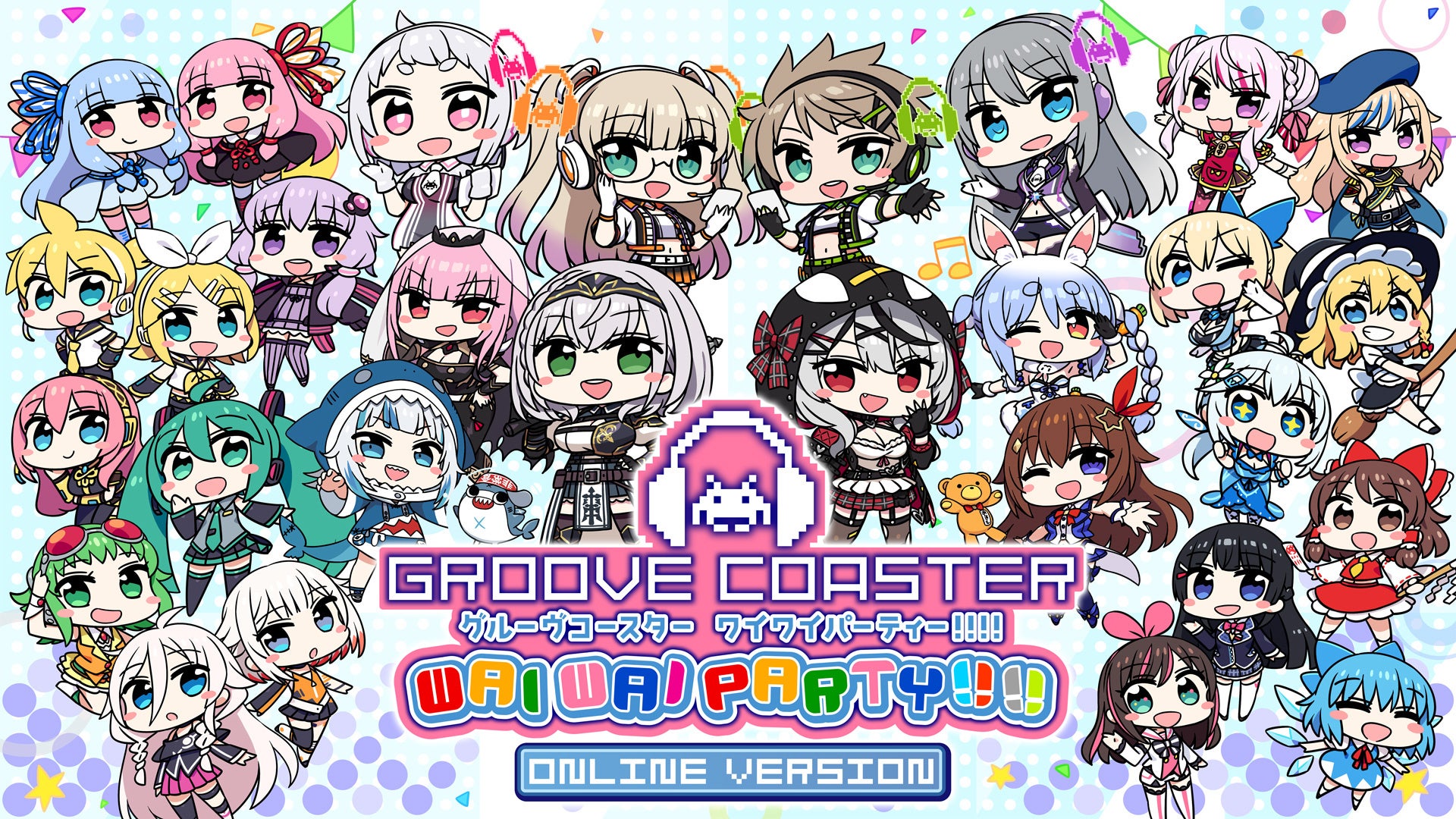 『グルーヴコースター ワイワイパーティー!!!!』無償アップデートでホロライブの人気曲とVTuberが登場!さらにコラボワイヤレスイヤホンも発売決定! 『グルーヴコースター ワイワイパーティー!!!!』無償アップデートでホロライブの人気曲とVTuberが登場!さらにコラボワイヤレスイヤホンも発売決定!