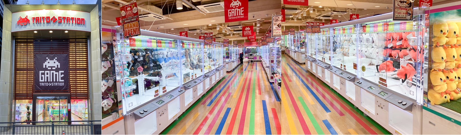 タイトーFステーション 奈良駅前三条通店がプレオープン! タイトーFステーション 奈良駅前三条通店がプレオープン!