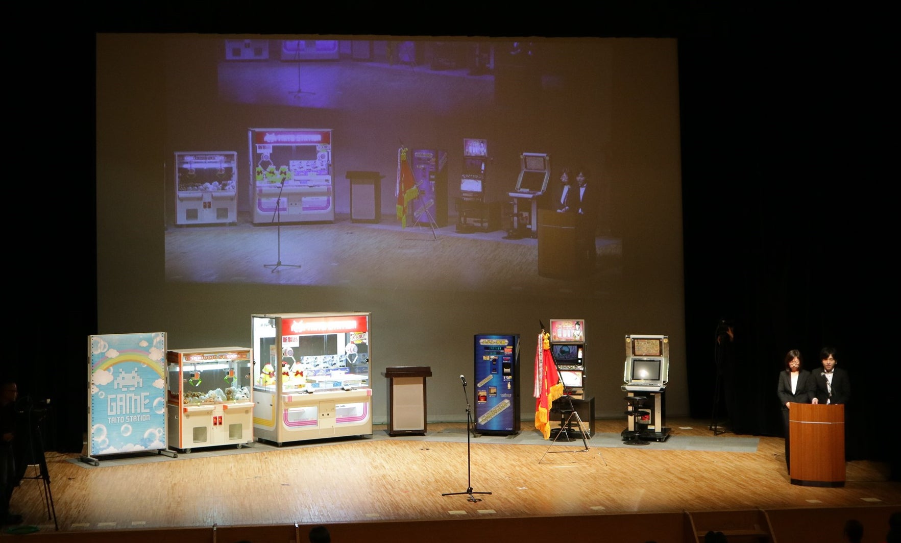 2023年のタイトーステーション、タイトーFステーションの接客No.1を決定「第17回接客スタァ誕生!!コンテスト」開催 2023年のタイトーステーション、タイトーFステーションの接客No.1を決定「第17回接客スタァ誕生!!コンテスト」開催