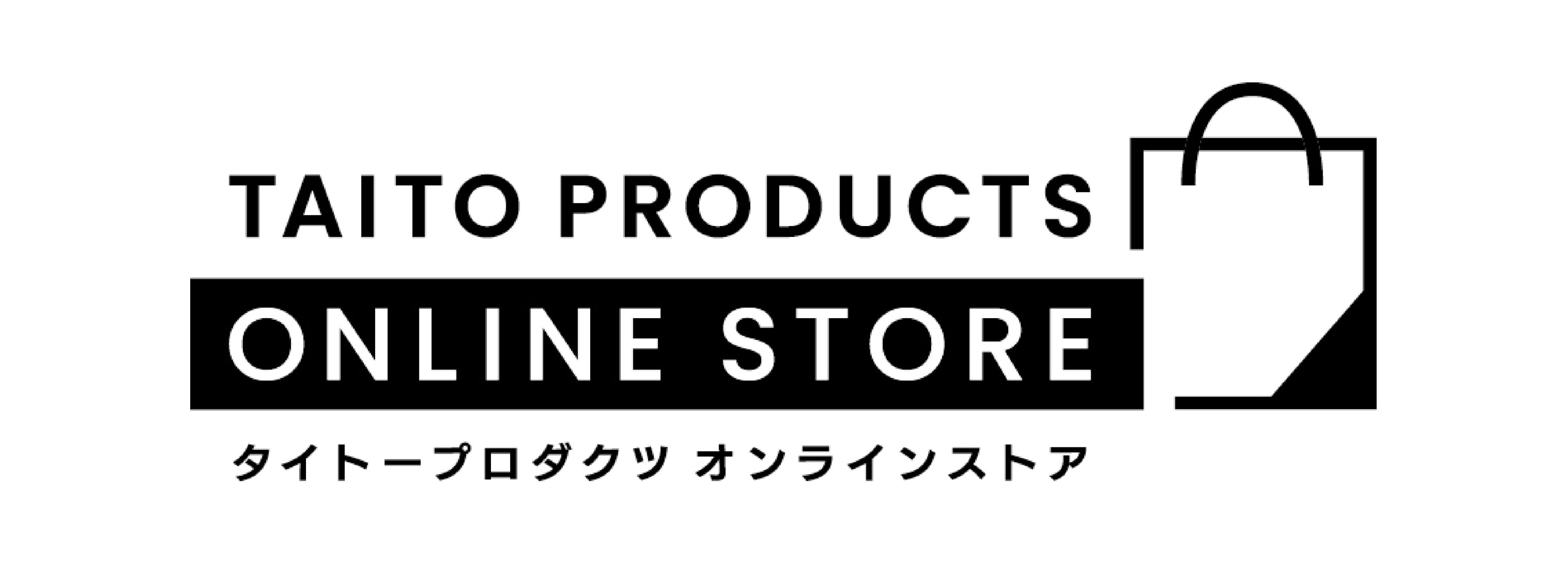 ブラックロックシューター BIG ぬいぐるみ タグ付き 100体限定！特大ぬいぐるみブランド「どきゅーとぷち」7月24日