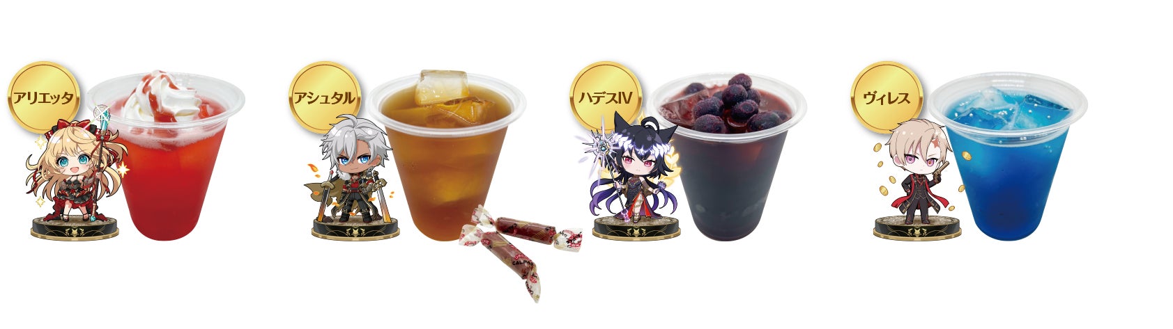 黒猫のウィズ くじ 特典 コースター レッジ 2種 クイズRPG 魔法使いと黒猫のウィズ』×『タイトー