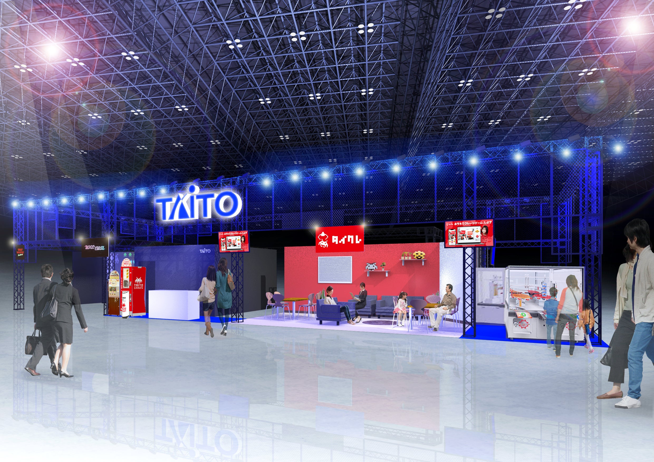 AMUSEMENT EXPO 2024」タイトーブースを出展、10月1日より特設