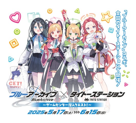 41970-532- 41970-532-