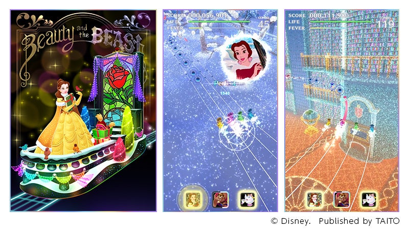 ディズニー ミュージックパレード アルティメット プリンセス セレブレーション 記念イベント第2弾 12月26日 日 より 美女と野獣 ビンゴスプラッシュイベント開催 株式会社タイトーのプレスリリース ディズニー ミュージックパレード アルティメット プリンセス セレブレーション 記念イベント第2弾 12月26日 日 より 美女と野獣 ビンゴスプラッシュイベント開催 株式会社タイトーのプレスリリース