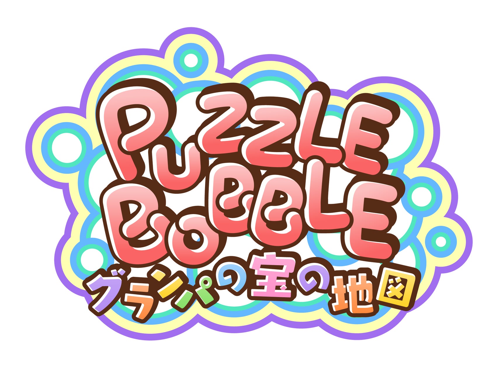 タイクレにパズルボブル新作!グランパの宝の地図登場 タイクレにパズルボブル新作!グランパの宝の地図登場