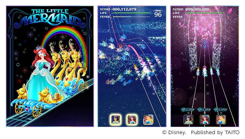 ディズニー ミュージックパレード』清水美依紗さんが歌唱する