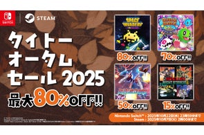 高品質フィギュアブランド spiritale 『ライザのアトリエ2 ~失 高品質フィギュアブランド spiritale 『ライザのアトリエ2 ~失