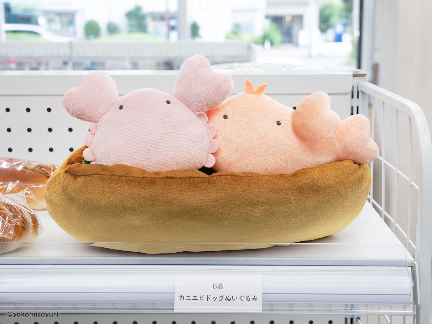 y*t様 なんでもいきもの 1番くじ なんでもいきもの初のくじ商品！発売決定☆【なんでもいきもの屋】