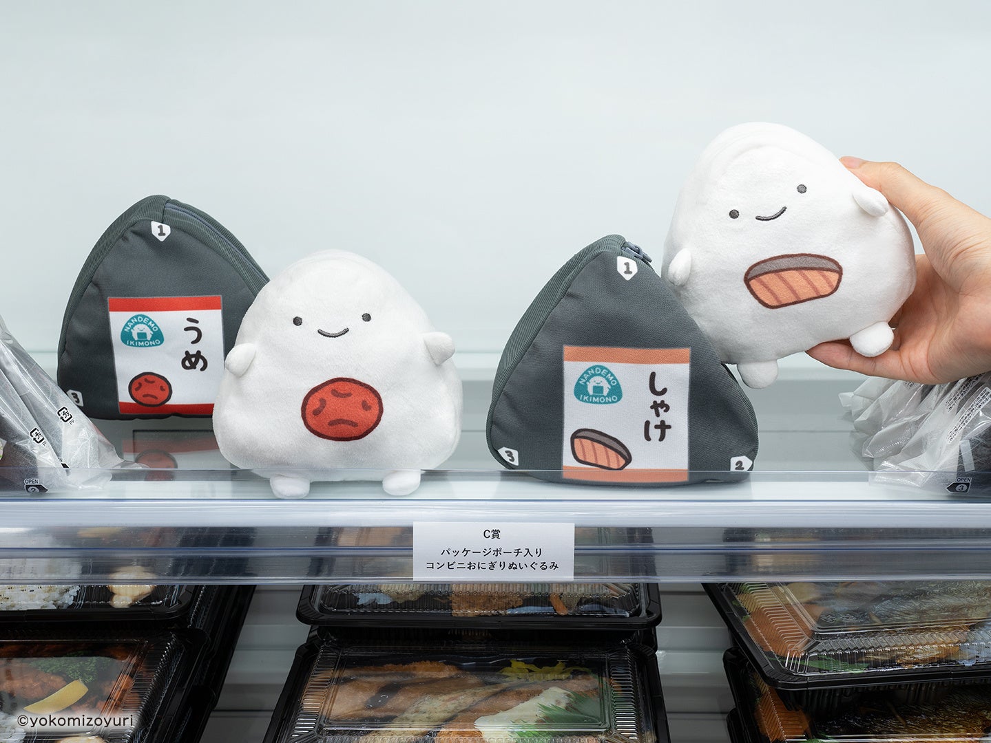 なんでもいきもの 一番くじ なんもの初のくじ商品！／コンビニをモチーフにしたデザインの