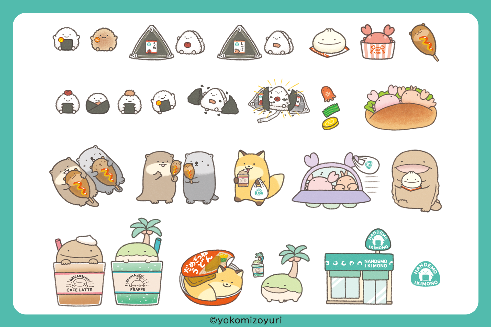 なんでもいきもの タイトーくじ A賞、C賞、D賞、E賞、F賞、ラストワン タイトーくじ｜商品詳細