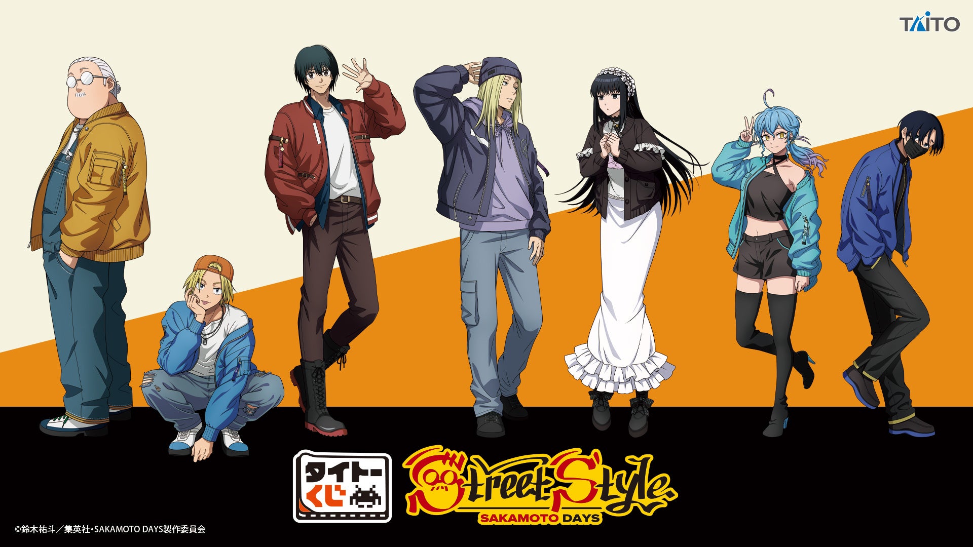 タイトーくじ限定の新規描き下ろしイラストをフィギュア化！「タイトー