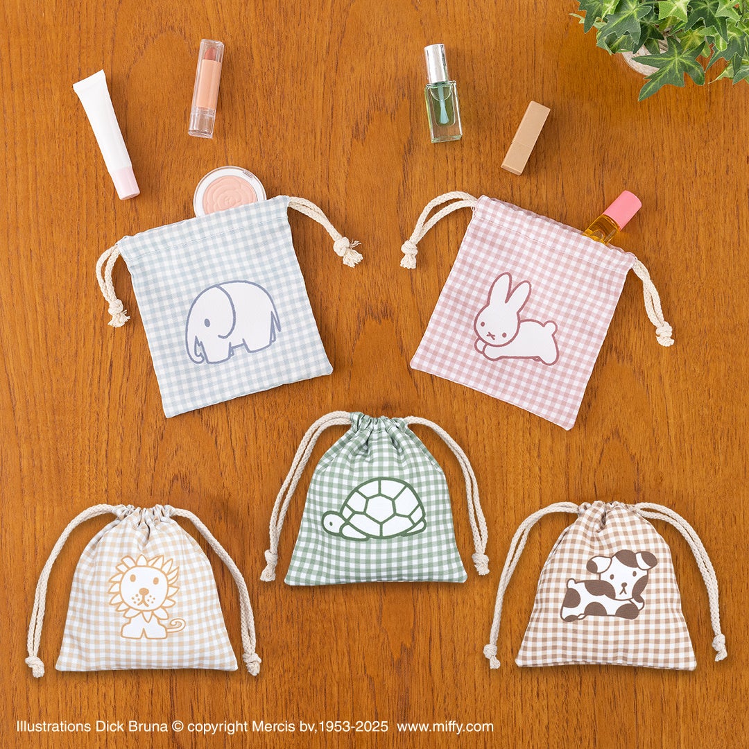 ミッフィーの作者ディック・ブルーナさんが描くかわいい動物たちのくじ