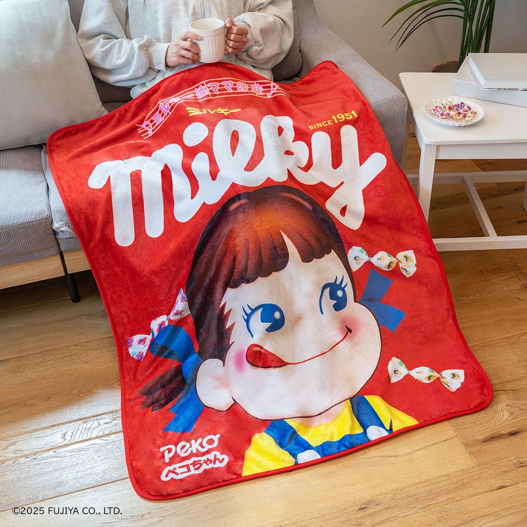 ペコちゃんと人気のお菓子が雑貨になって登場！「タイトーくじ ペコの