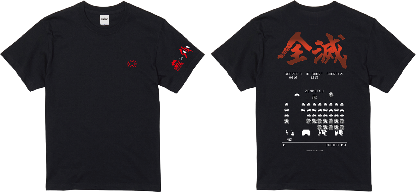 スクウェア・エニックス「サガ」シリーズ×タイトーステーション コラボ