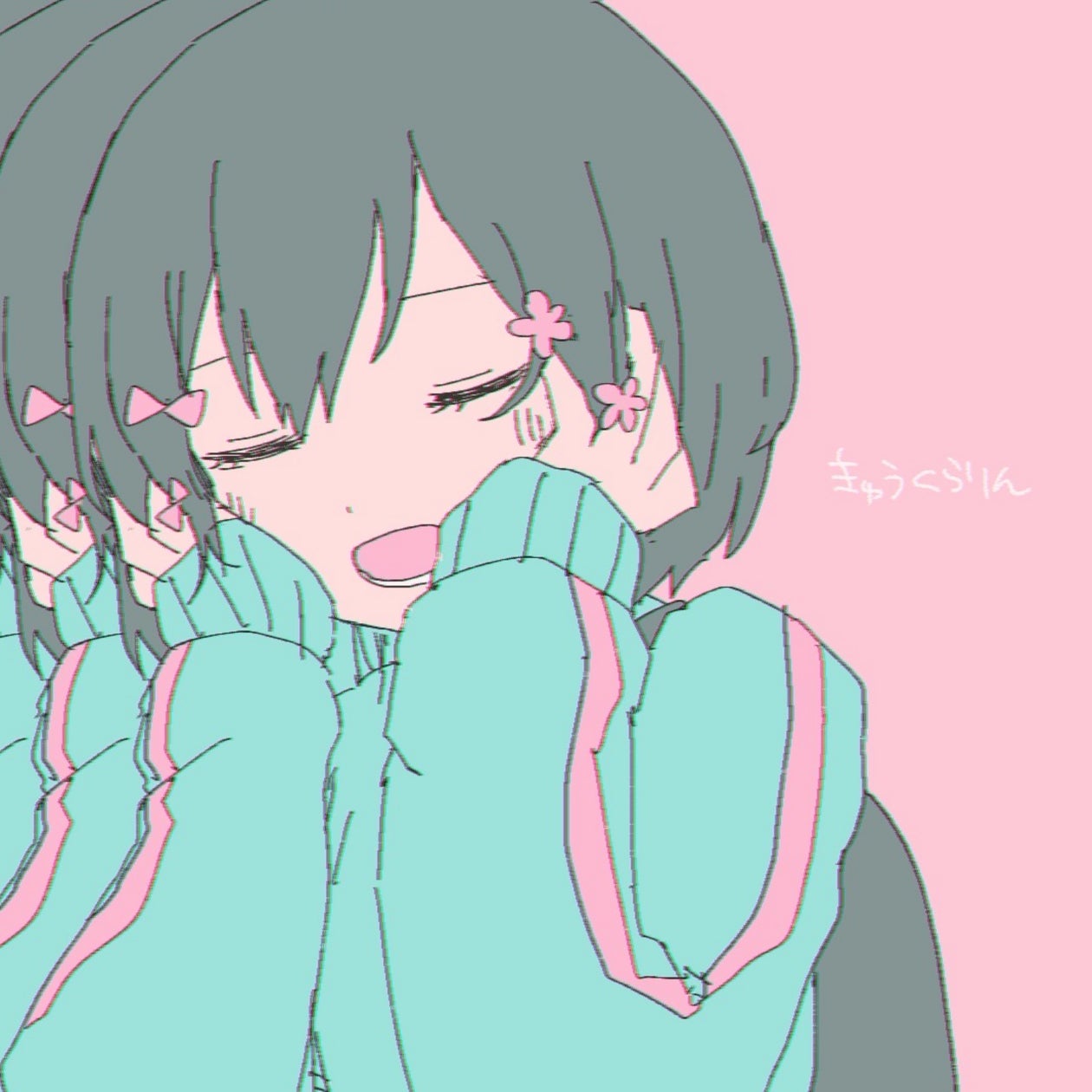 グルコス新作!無料4曲追加&「きゅうくらりん」初収録 グルコス新作!無料4曲追加&「きゅうくらりん」初収録