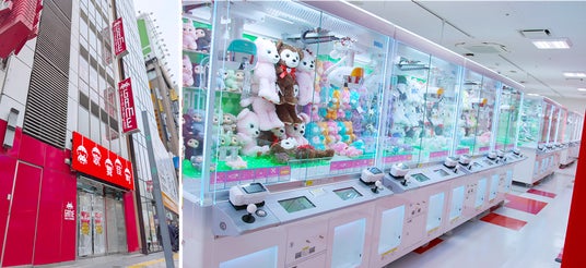 新宿に新たな都市型アミューズメント施設が出現!『タイトーステーション 新宿歌舞伎町店』3月20日(金)グランドオープン! 1~4階全フロアに『かんたん台』を展開! 新宿に新たな都市型アミューズメント施設が出現!『タイトーステーション 新宿歌舞伎町店』3月20日(金)グランドオープン! 1~4階全フロアに『かんたん台』を展開!