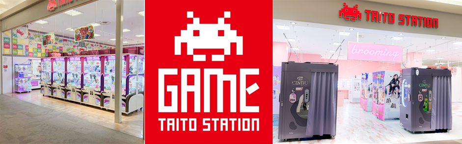 高の原タイトー、5/1リニューアル！お得イベントも開催