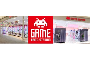 前後左右逃げ場なし!XRアトラクション 「CUBE」新ソフト「サバイバル 前後左右逃げ場なし!XRアトラクション 「CUBE」新ソフト「サバイバル
