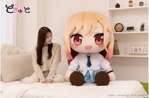 日本国内100体限定!「雪ミク」が超特大ぬいぐるみブランド「どきゅー 日本国内100体限定!「雪ミク」が超特大ぬいぐるみブランド「どきゅー