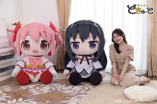 鹿目まどか 暁美ほむら ぬいぐるみ 劇場版 魔法少女まどか☆マギカ〈ワルプルギスの廻天〉』より、「鹿目