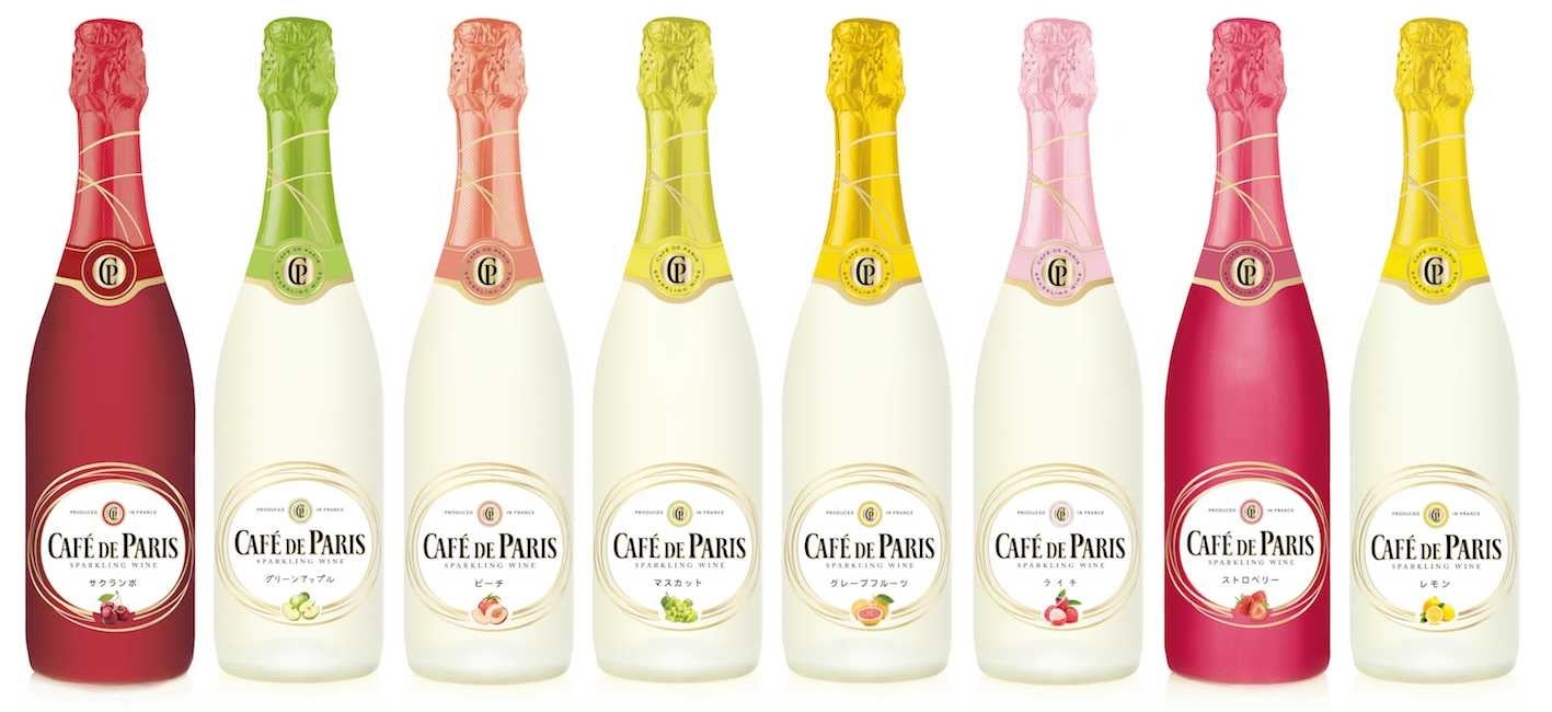 「カフェ・ド・パリ」定番フレーバー8種類