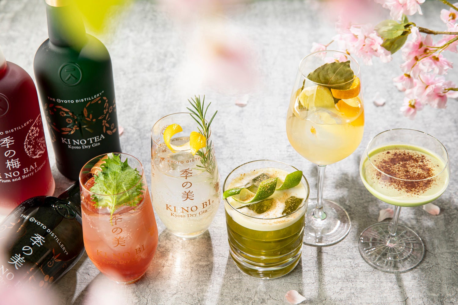 春のコンラッド・アペロ with 季の美