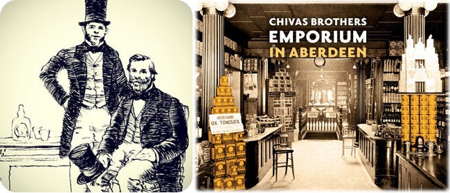 シーバス兄弟、アバディーンのシーバス・ブラザーズ社