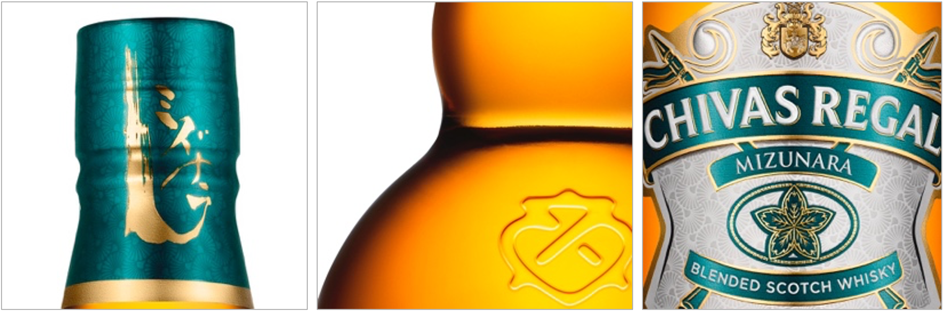 日本のために生み出された特別なスコッチウイスキー「シーバス