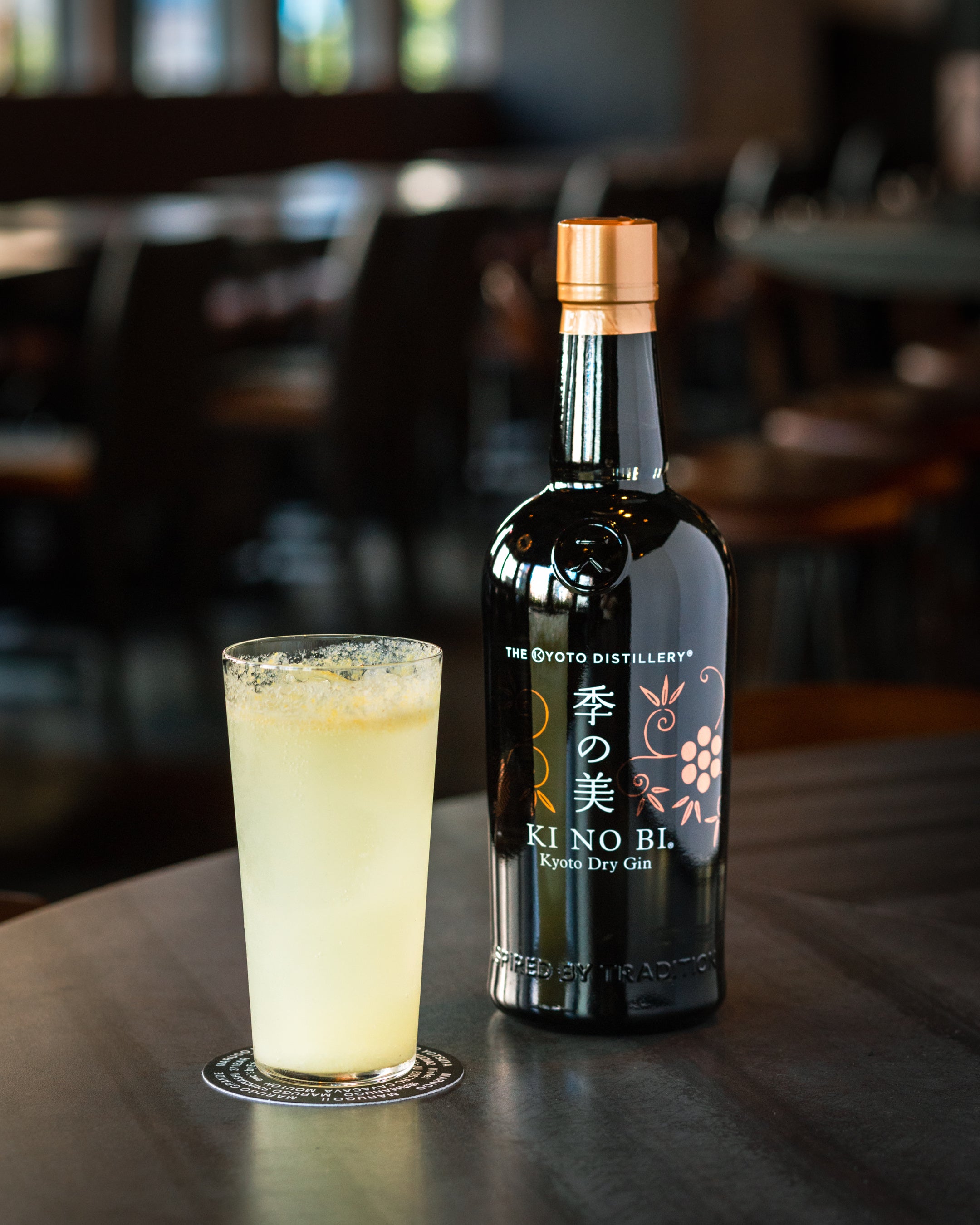 美ジンレモンサワー