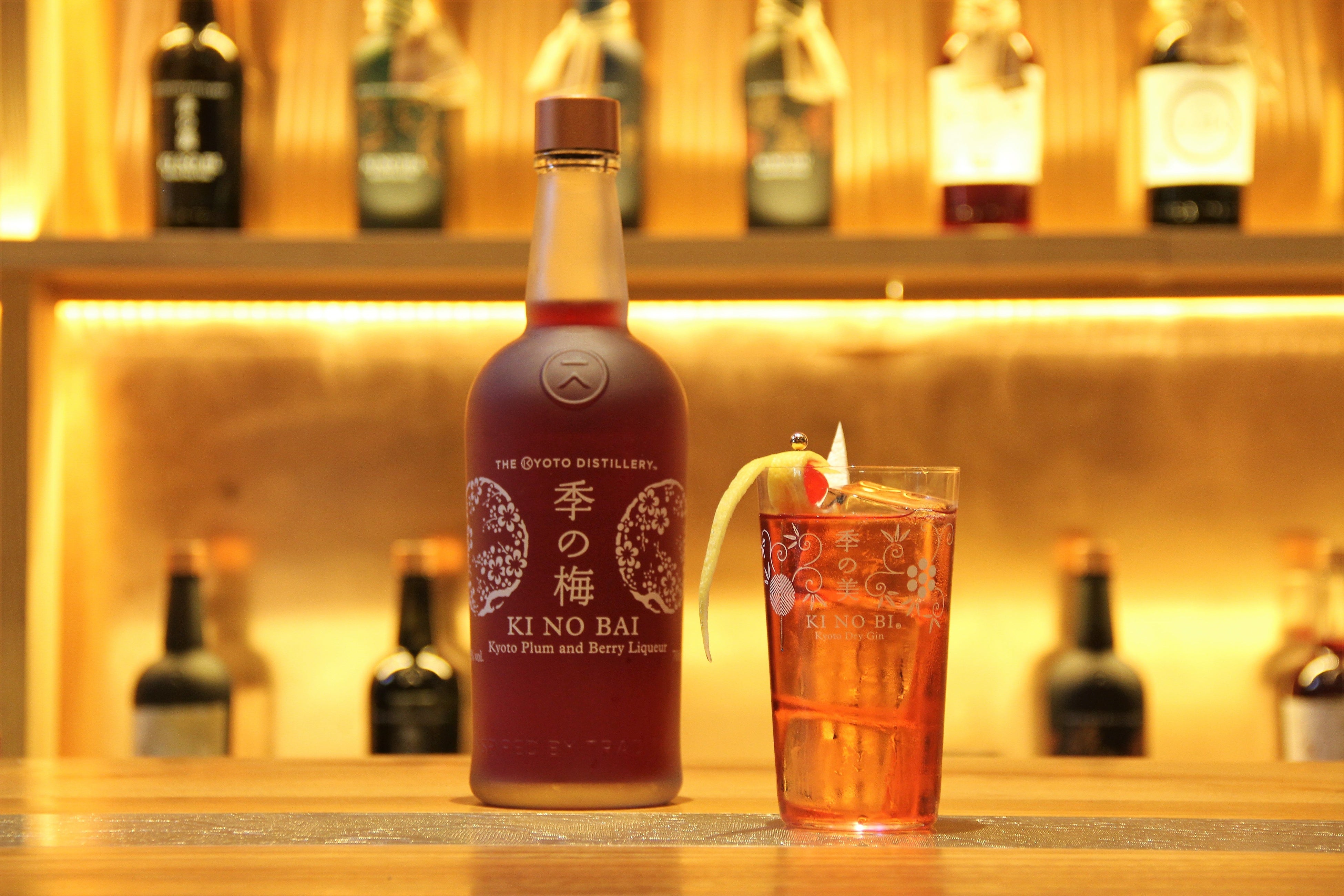 ハスカップ・ソーダ