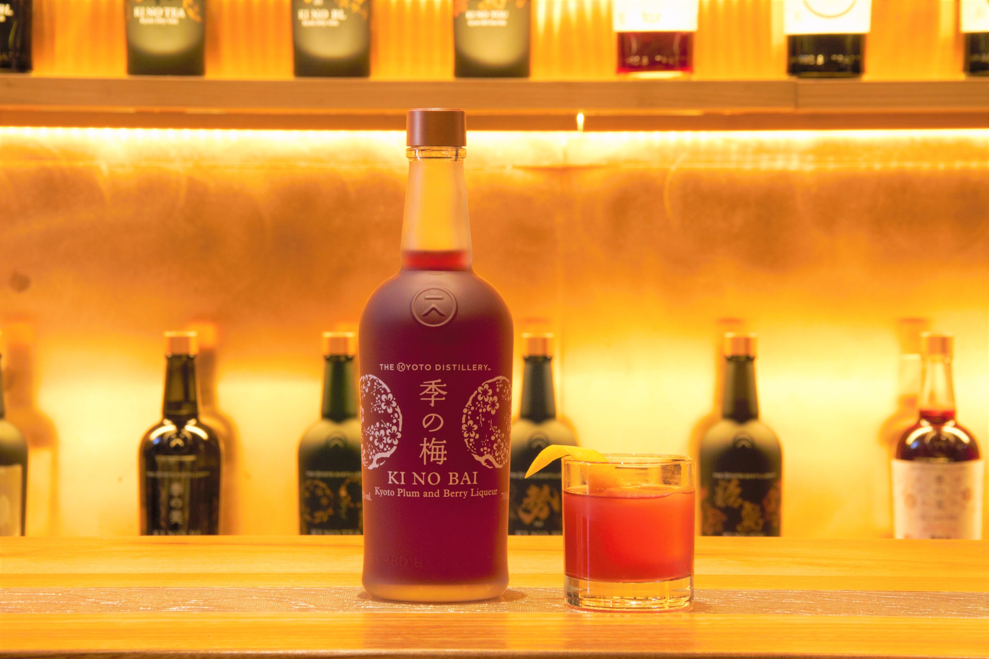 ヴェリィ・ベリー・ハスカップ