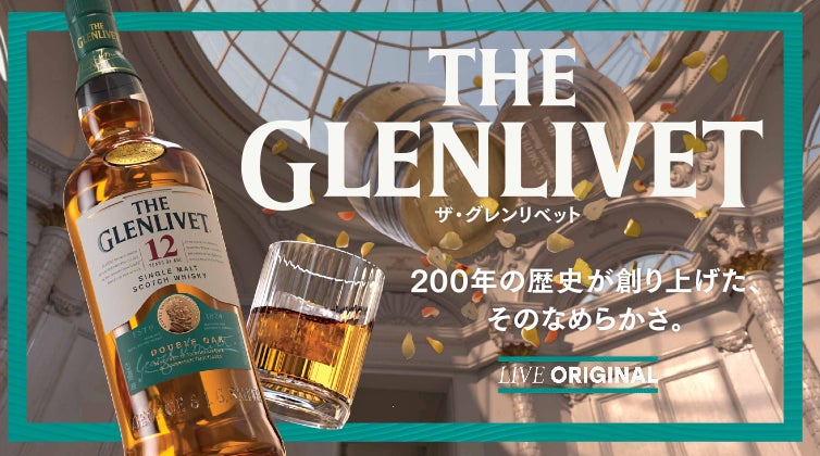 関西の人気ライフスタイル誌『SAVVY』10月号に掲載!大阪・中崎町のカフェ&セレクトショップ「nook(ヌーク)中崎町」が提案する“日常の隙間に、自分を整えるひととき”