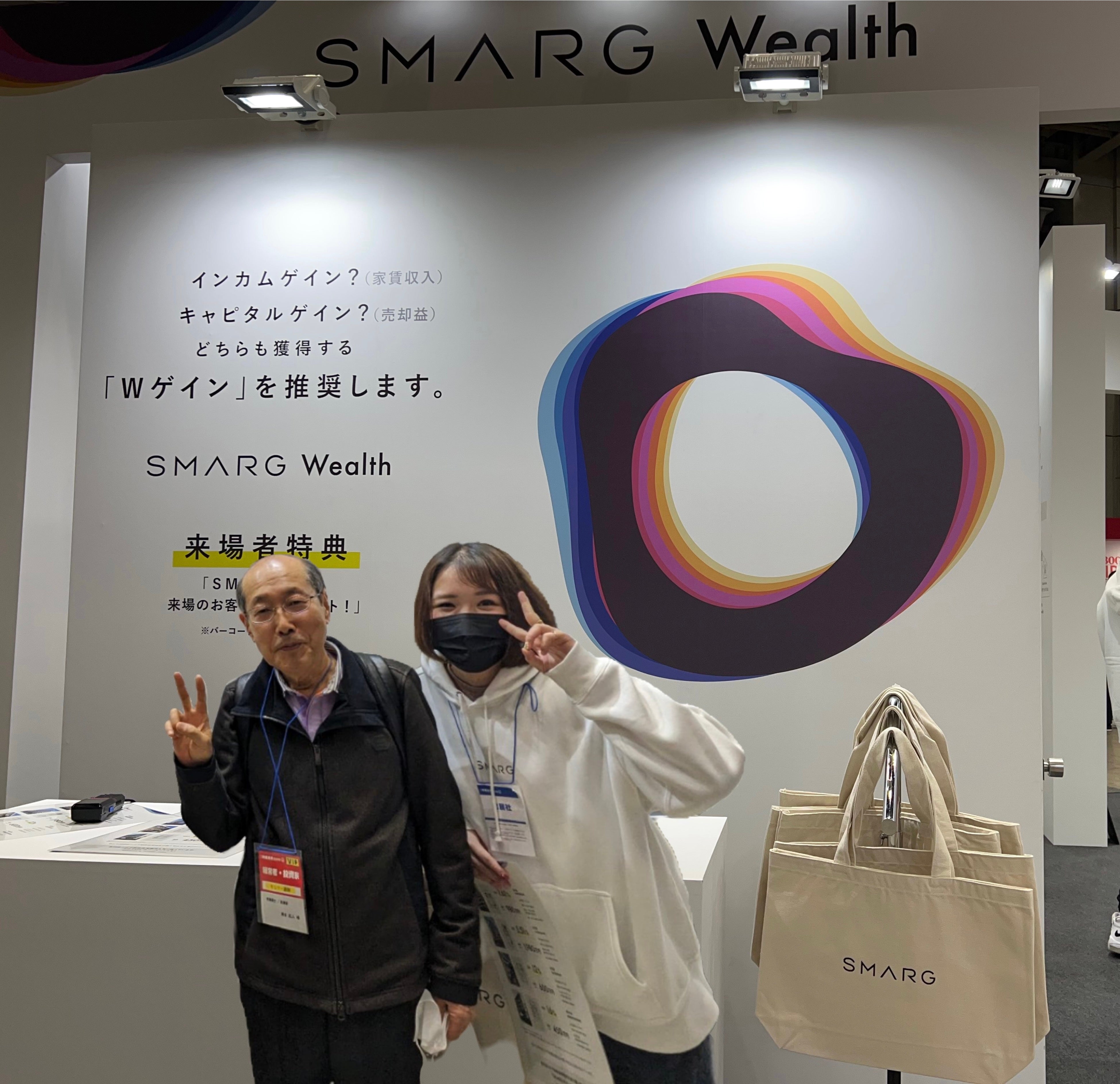 今年も桐谷さんがブースにお越しいただきました。