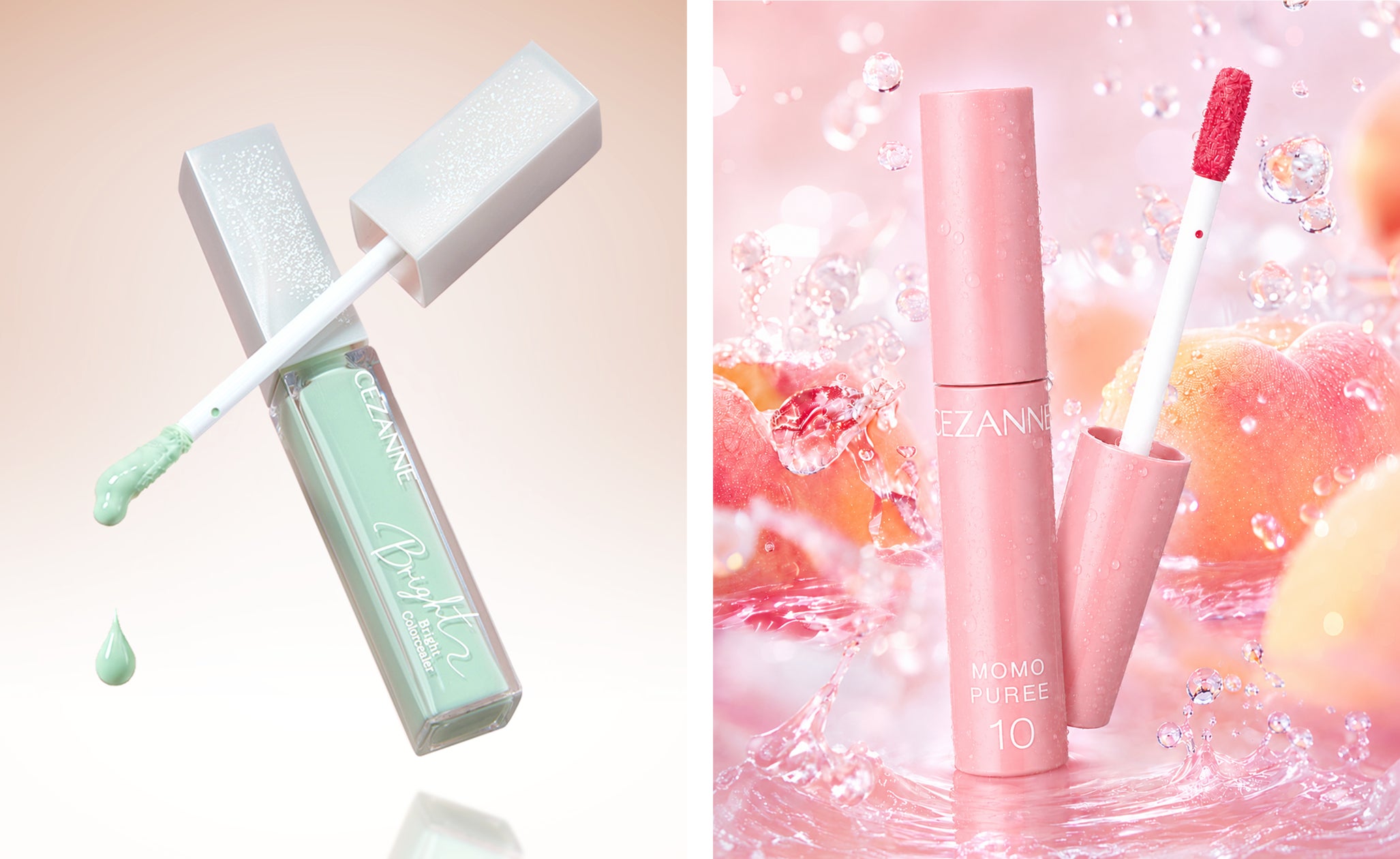 美容液コンシーラーから赤みをカバーするグリーン & 濡れツヤ膜続く 美容液コンシーラーから赤みをカバーするグリーン & 濡れツヤ膜続く