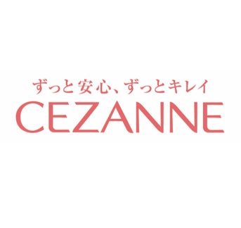 セザンヌ
