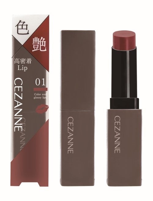 01 フィグブラウン