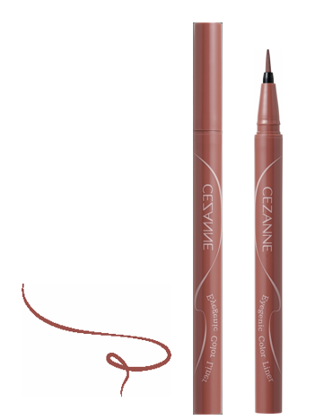 20 ロージーブラウン