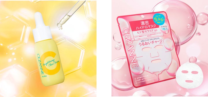 白玉のようなハリつや肌へ、有効成分 ビタミンC誘導体*配合の医薬部外 白玉のようなハリつや肌へ、有効成分 ビタミンC誘導体*配合の医薬部外