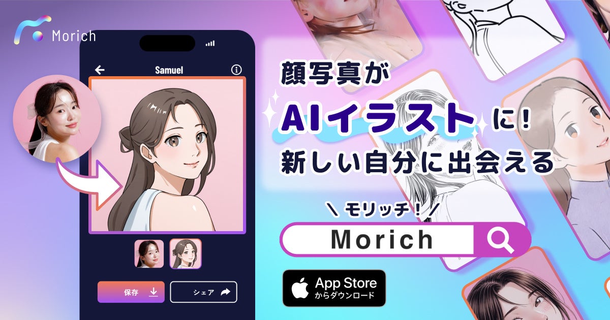 画像が削除されました