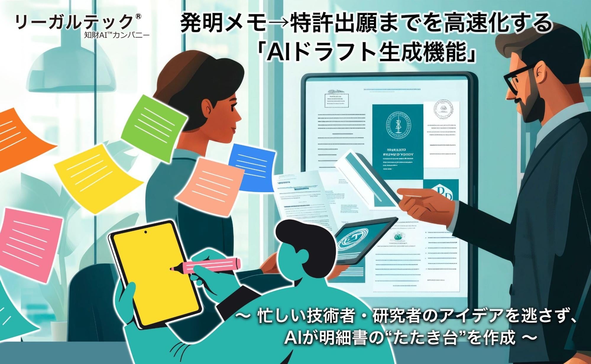 デイル・ターブッシュ 究極の愛 セリグラフ アールブリアン 作品証明書