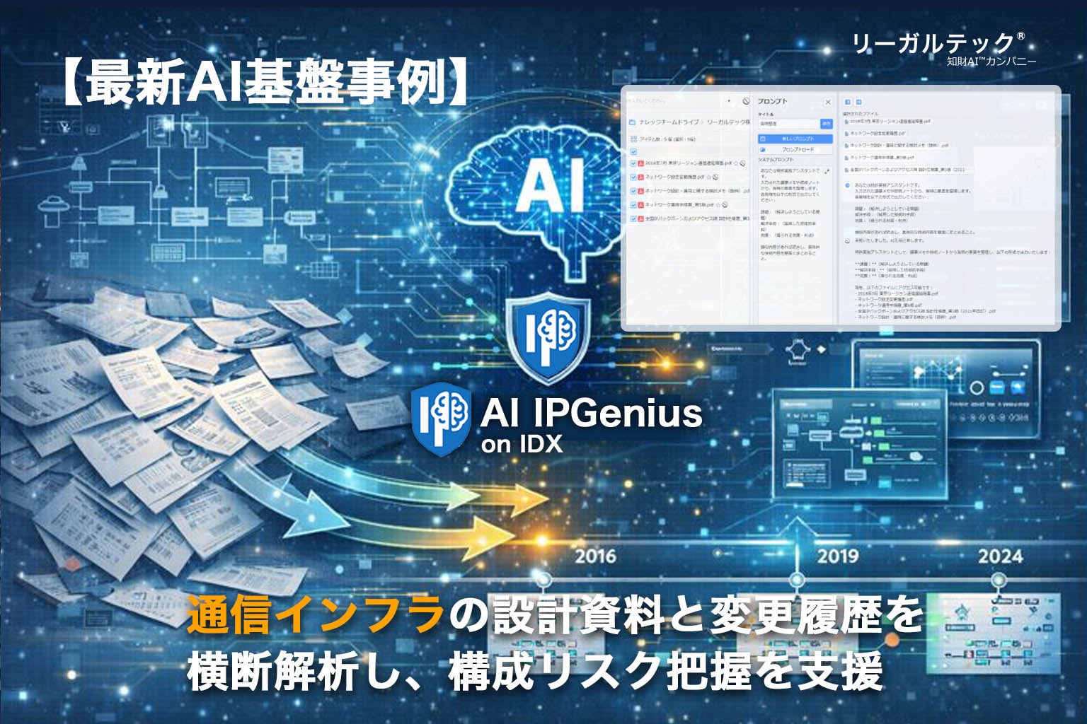 画像が削除されました