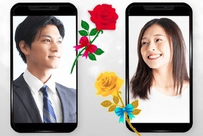 気になるお相手にメッセージを添えてアピール！