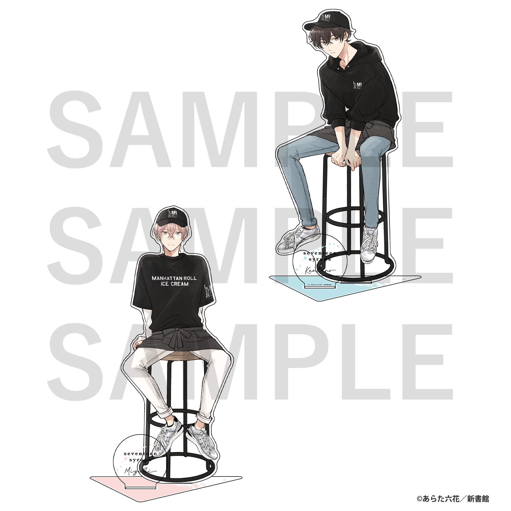 アクリルスタンド（全2種）（各税込1,320円）