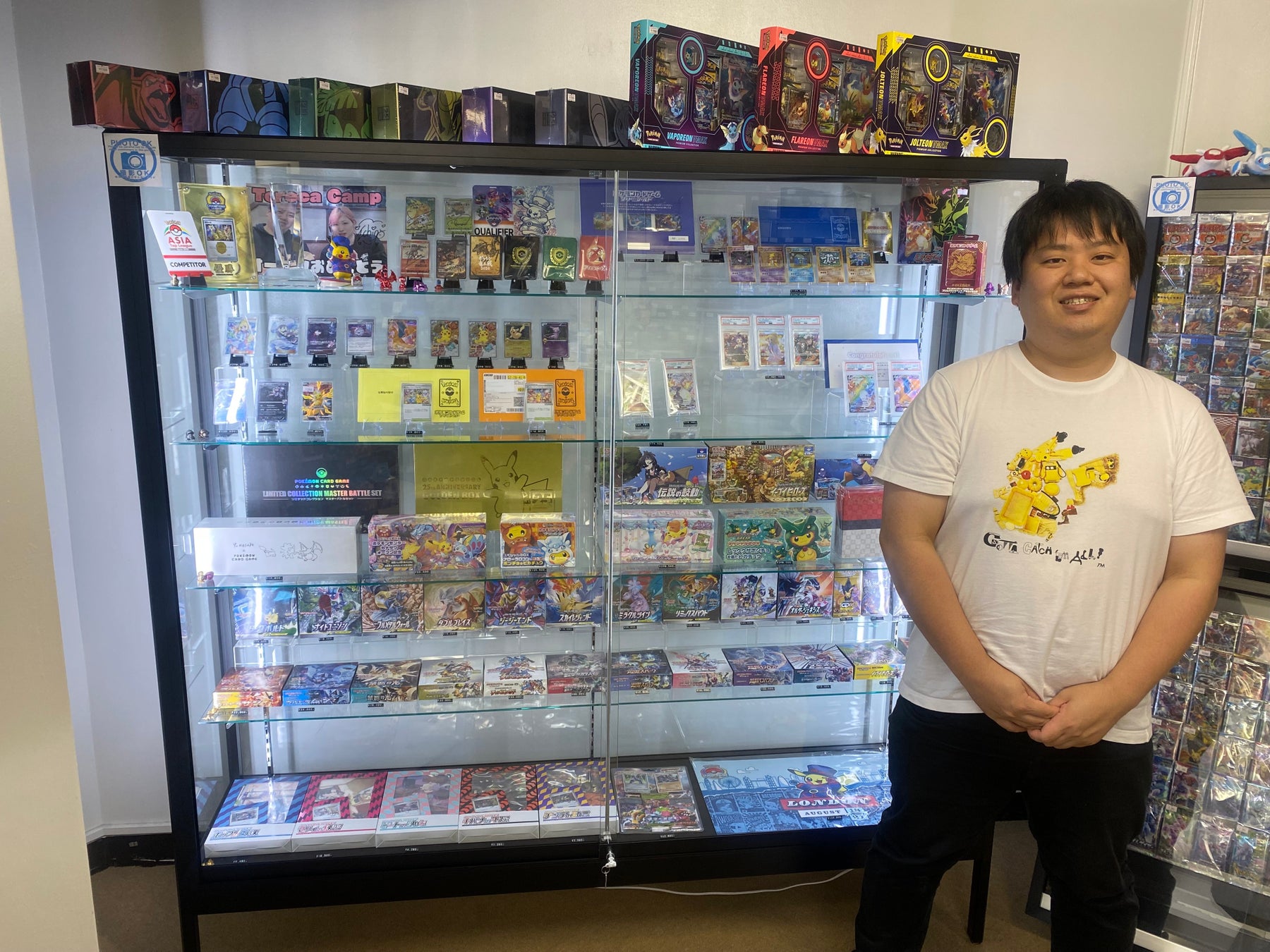 ポケカプロプレイヤー兼youtuberのサイトウコウセイがプロデュースするポケモンカード専門店 Toreca Camp が名古屋大須にオープン 株式会社centerwaveのプレスリリース ポケカプロプレイヤー兼youtuberのサイトウコウセイがプロデュースするポケモンカード専門店 Toreca Camp が名古屋大須にオープン 株式会社centerwaveのプレスリリース