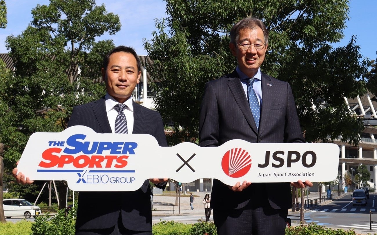 【中古】 オセロ/日本英語教育協会/中尾清秋 株式会社三春情報センター代表取締役 春木磨碑露氏、株式会社