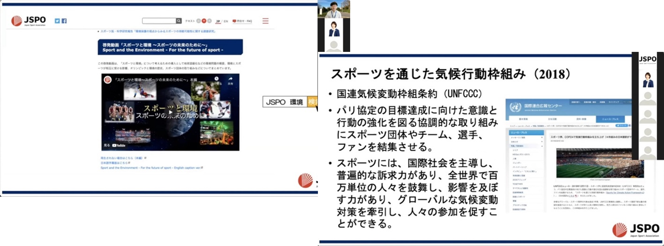 画像は昨年度開催の様子