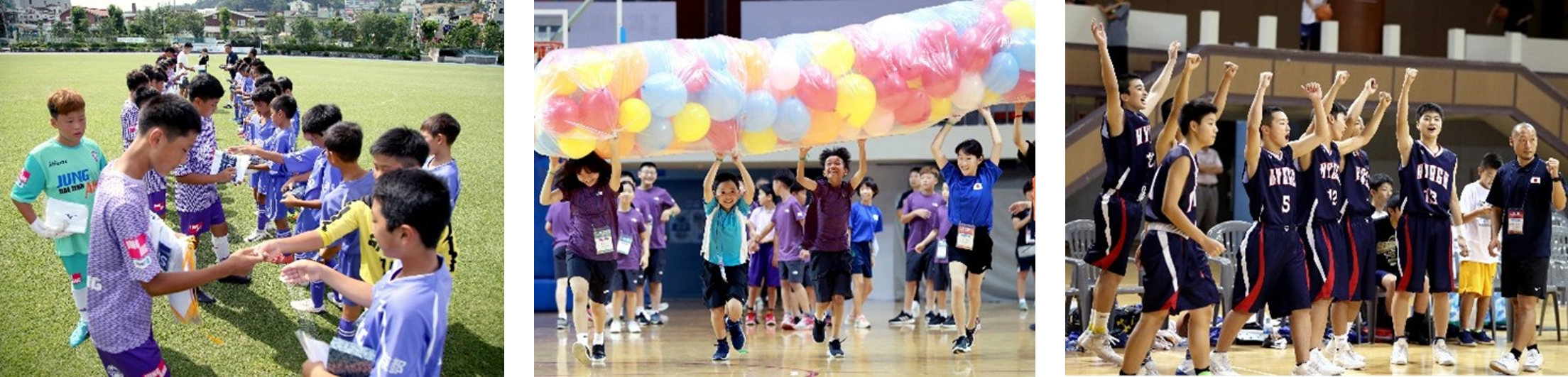 ▲2019年開催、第24回日韓青少年夏季スポーツ交流の様子