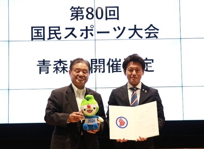 （左から） 遠藤会長（JSPO）、 宮下県知事（青森県）